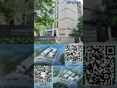 Orcl Medical Company Product Video