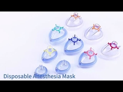 Anaesthetic Face Mask