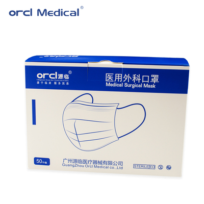 Top Sales Production Manufacturer Disposable Face Mask 3 Ply Non Woven Medical Surgical Masks